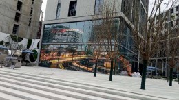 digitalsigns