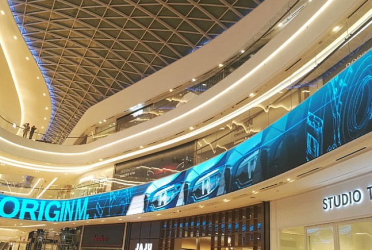 Interior Curved Retail