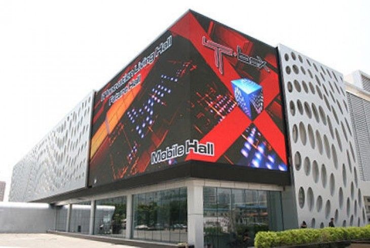 Large External Corner soaring above the rest to provide the best with digital signage